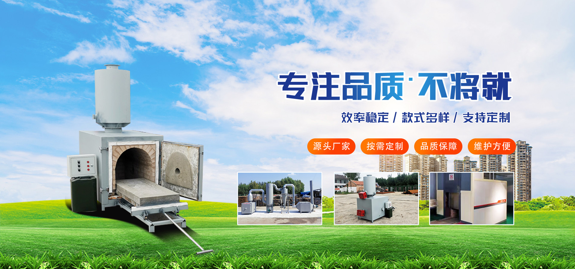 頂泰汽車(chē)